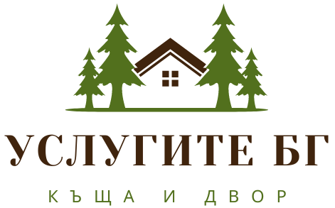 logo - Услугите БГ (1)